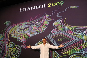 Роберто Карлос, Getty Images