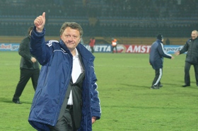 Триумфатор! metallist.kharkov.ua