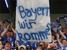 Испортит ли Бавария им настроение?