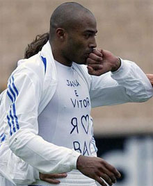 Диого Ринкон