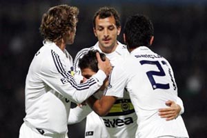 Поздравления Эмре, fenerbahce.org