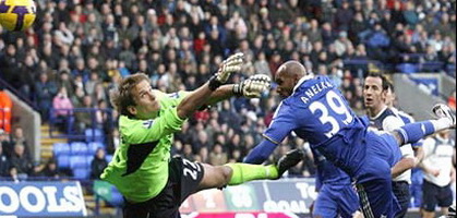 Так забивал Анелька, АР