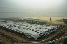 Фото donbass-arena.com