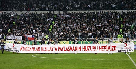 Фото bjk.com.tr