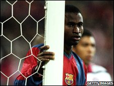 Гбенга Самуэль Окуново