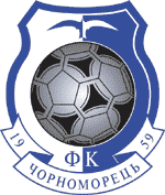 Черноморец: в Турцию дважды