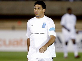 Роналдо, globo.com