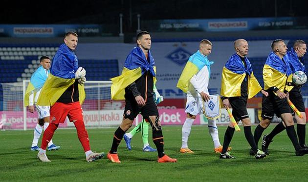 фото ФК Шахтар Донецьк