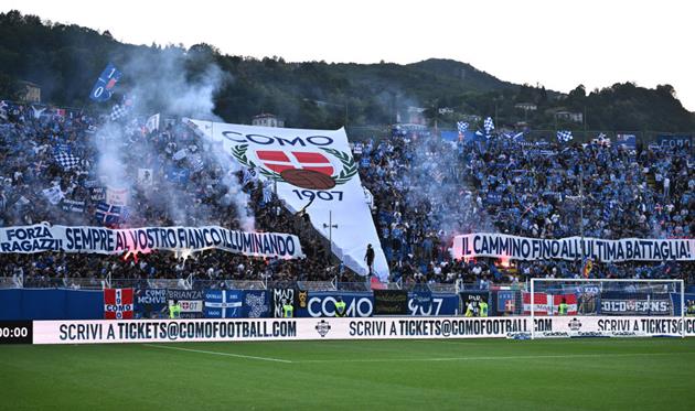 Комо, Getty Images