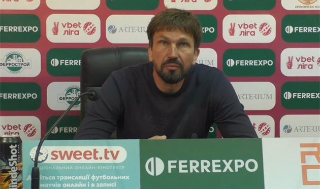 Сергій Долганський, фото ФК Ворскла Полтава