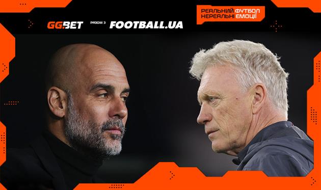 Гарячий вікенд: доля чемпіонських перегонів в АПЛ, Яремчук vs Довбик і Циганков, а також Інтер — Лаціо