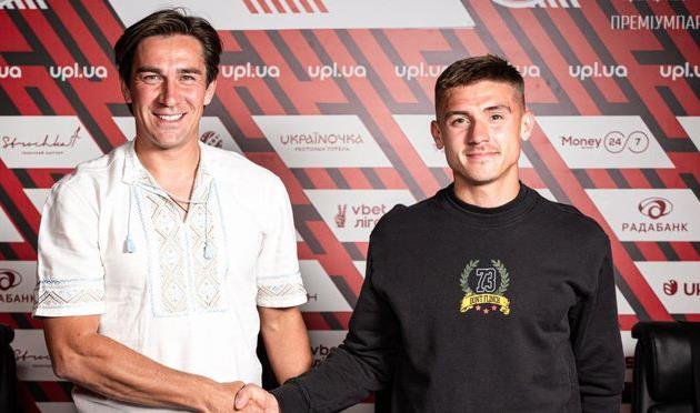 Максим Задерака, фото ФК Кривбас