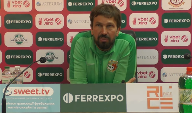 Сергій Долганський, фото ФК Ворскла Полтава