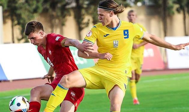 Сербія U-17 — Україна U-17, фото УАФ