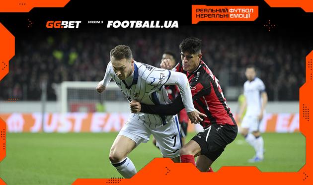 Баєр - Аталанта, Getty Images