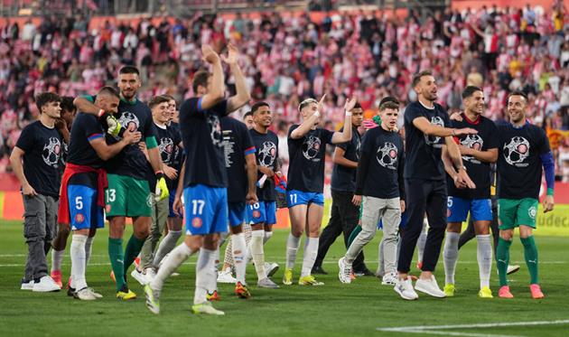 Жирона Команда, Getty Images 
