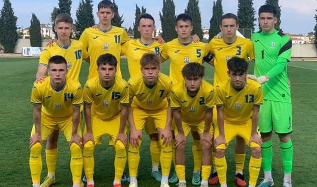Україна U-17, фото: УАФ
