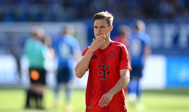 Кімміх, getty images