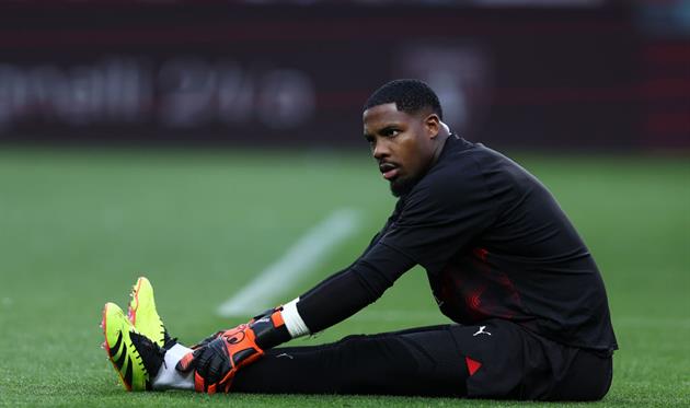 Меньян, getty images