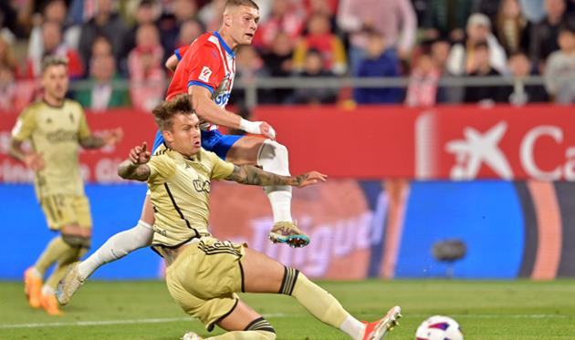 Жирона - Гранада, Getty Images