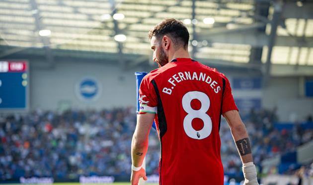 Бруну, getty images