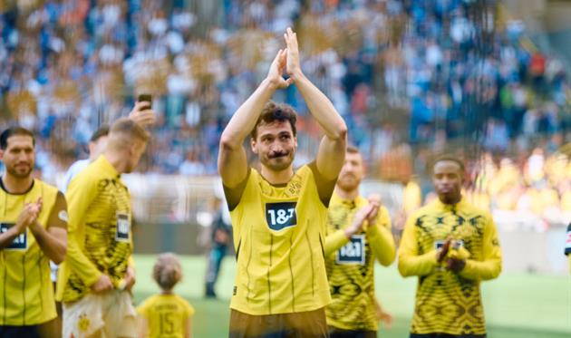 Гуммельс, getty images