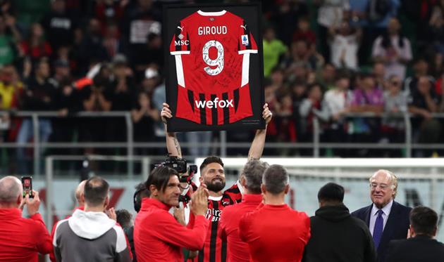 Жиру, getty images