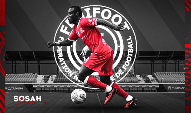 Даніель Соса, Кривбас