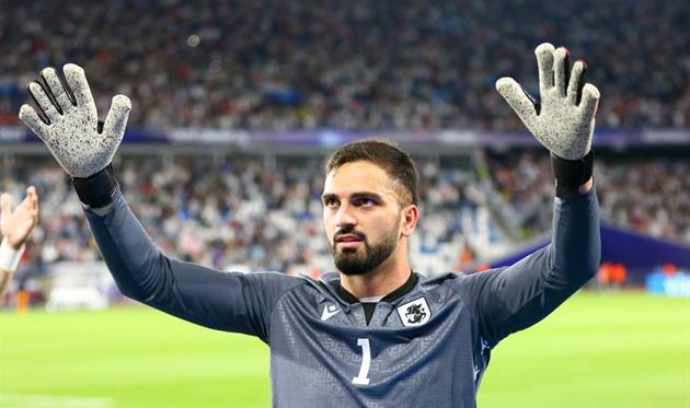 ГІОРГІ МАМАРДАШВІЛІ, GETTY IMAGES