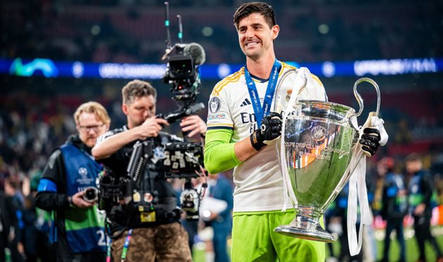 КУРТУА, GETTY IMAGES