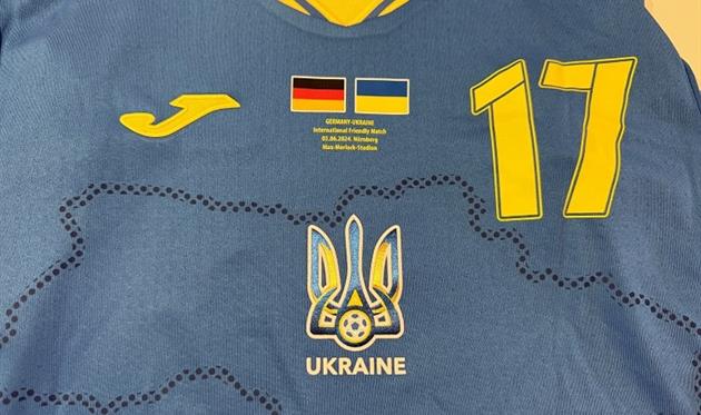 Форма збірної України, УАФ