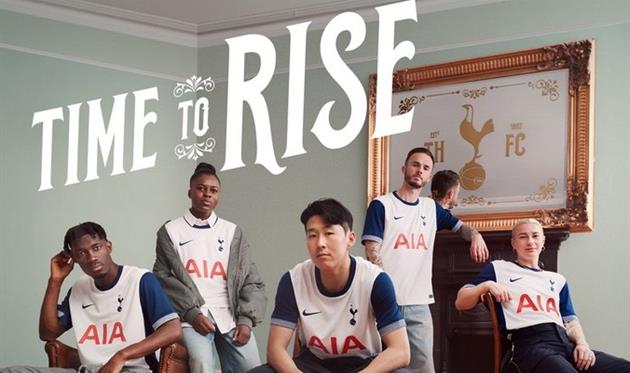 Тоттенгем представив домашню форму на наступний сезон