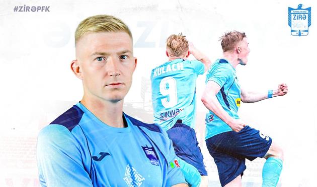 Владислав Кулач, ФК Зіря