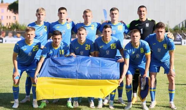 Україна U-23 — Італія U-21, УАФ
