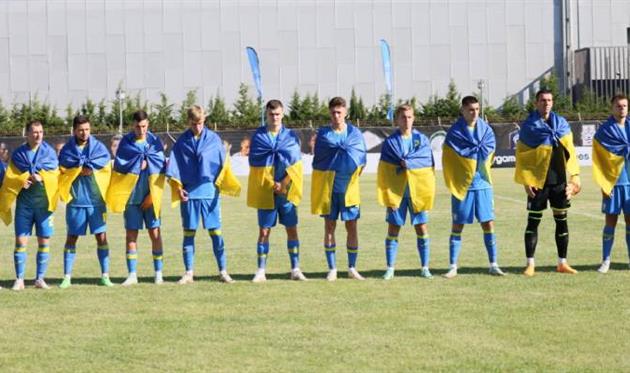 Україна U-23, УАФ