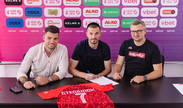 Руслан Степанюк, НК Верес