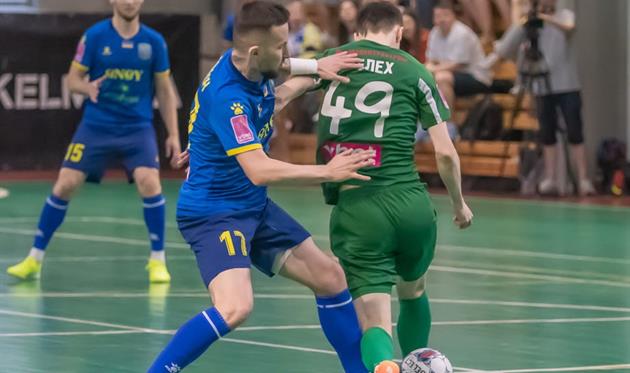 ХІТ - Енергія, фото АФУ