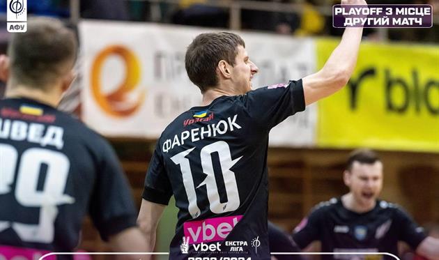 Ураган - SkyUp Futsal, АФУ