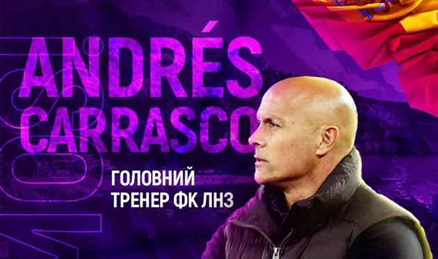 Андрес Карраско, ФК ЛНЗ