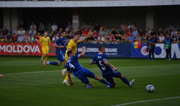 Молдова - Україна, УАФ