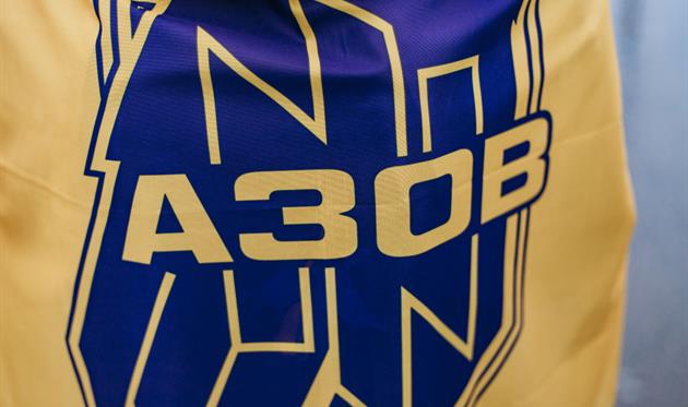 Азов, Getty Images