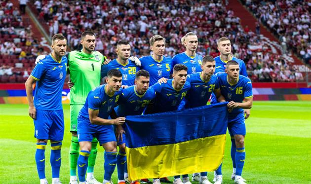 Україна, getty images