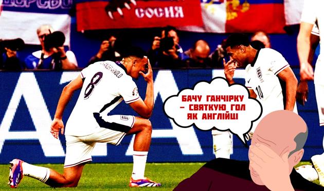 Колаж Football.ua