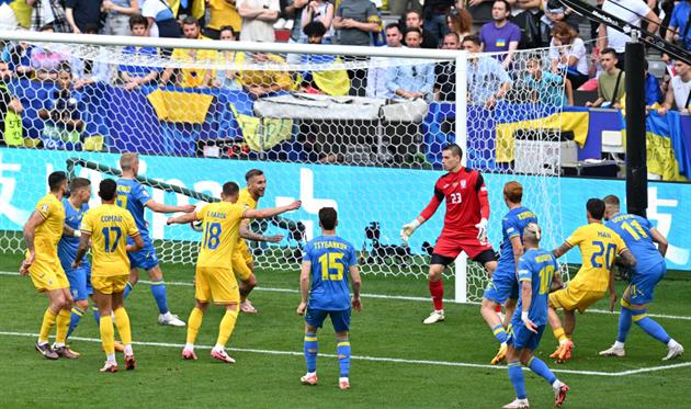 Фото: Getty Images