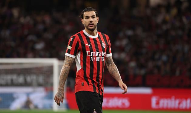 Тео, getty images