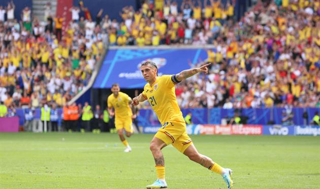 Станчу, getty images