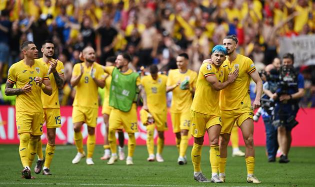 Румунія, getty images