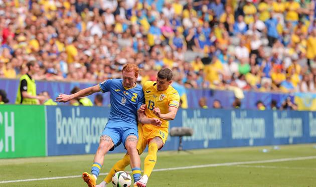 Румунія - Україна, Getty Images 