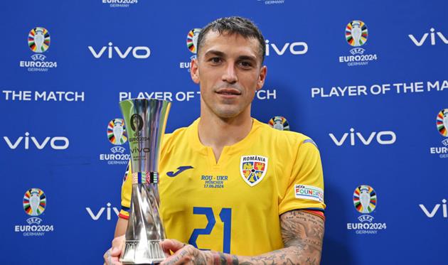 Станчу, getty images