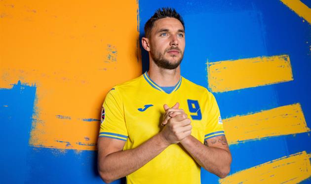 Яремчук, getty images